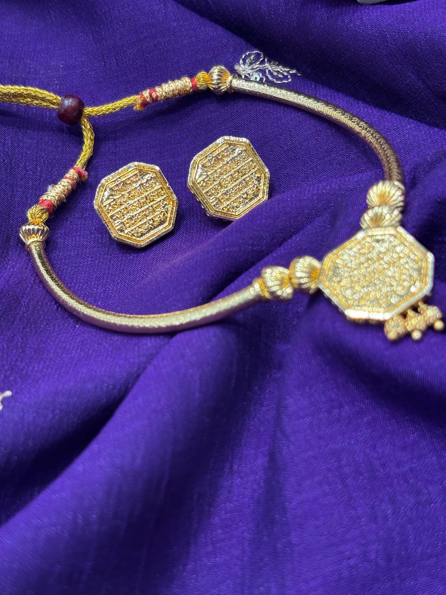 Chhatrapati Shivaji Maharaj Rajmudra Gold-Plated Necklace Set with Matching Stud Earrings