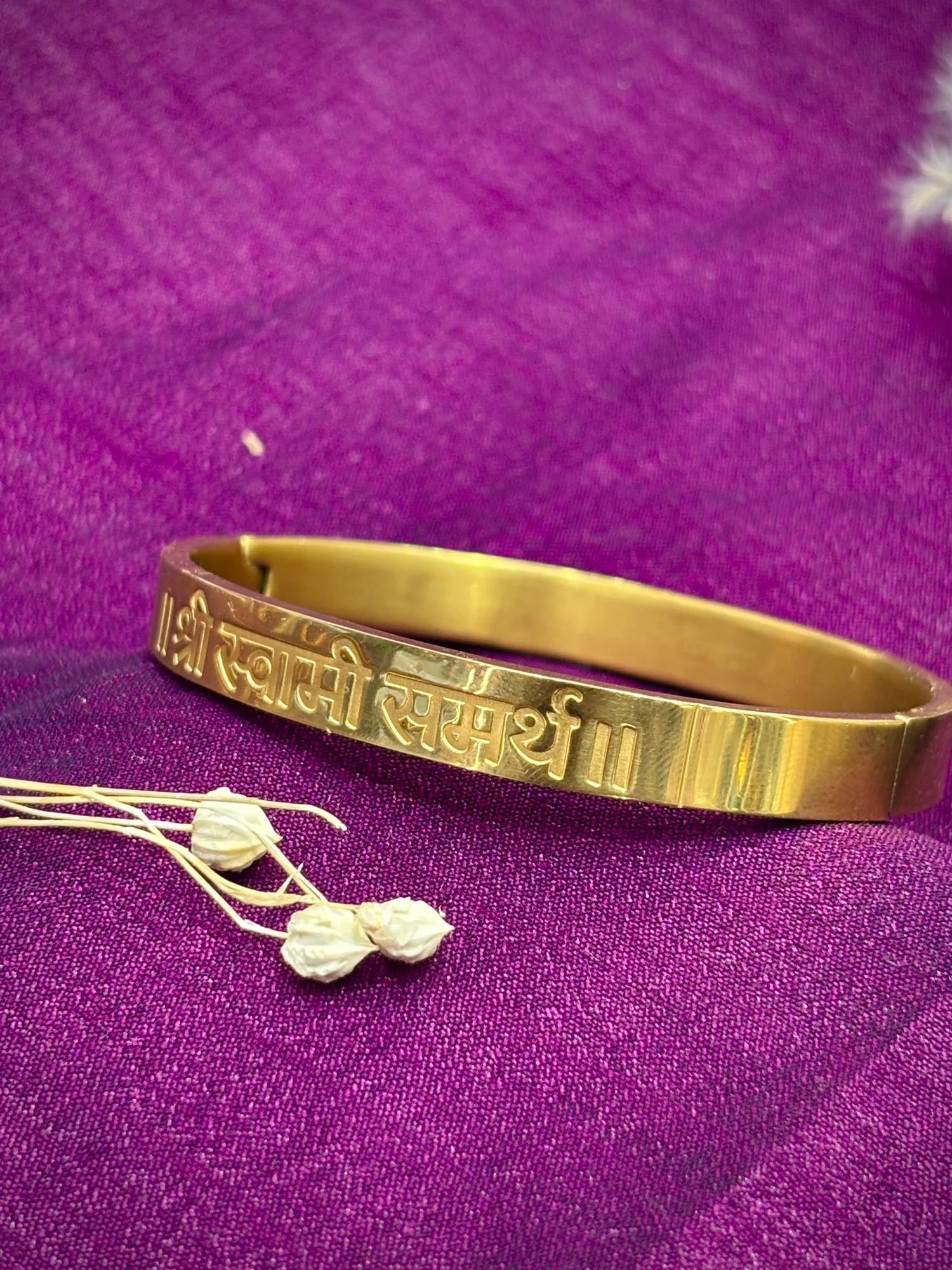 Shree Swami Samarth Engraved Gold-Plated Kada Bracelet