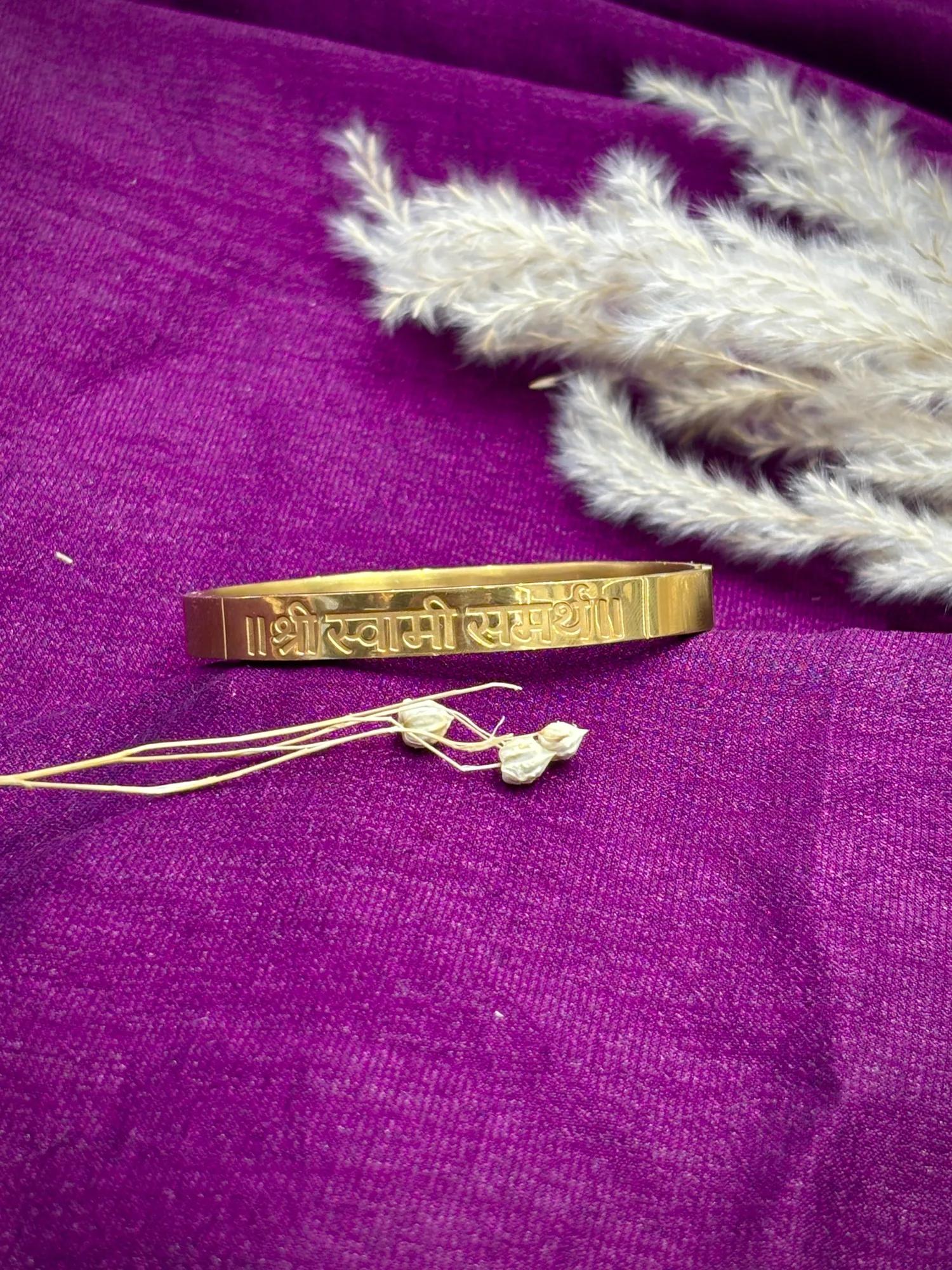 Shree Swami Samarth Engraved Gold-Plated Kada Bracelet