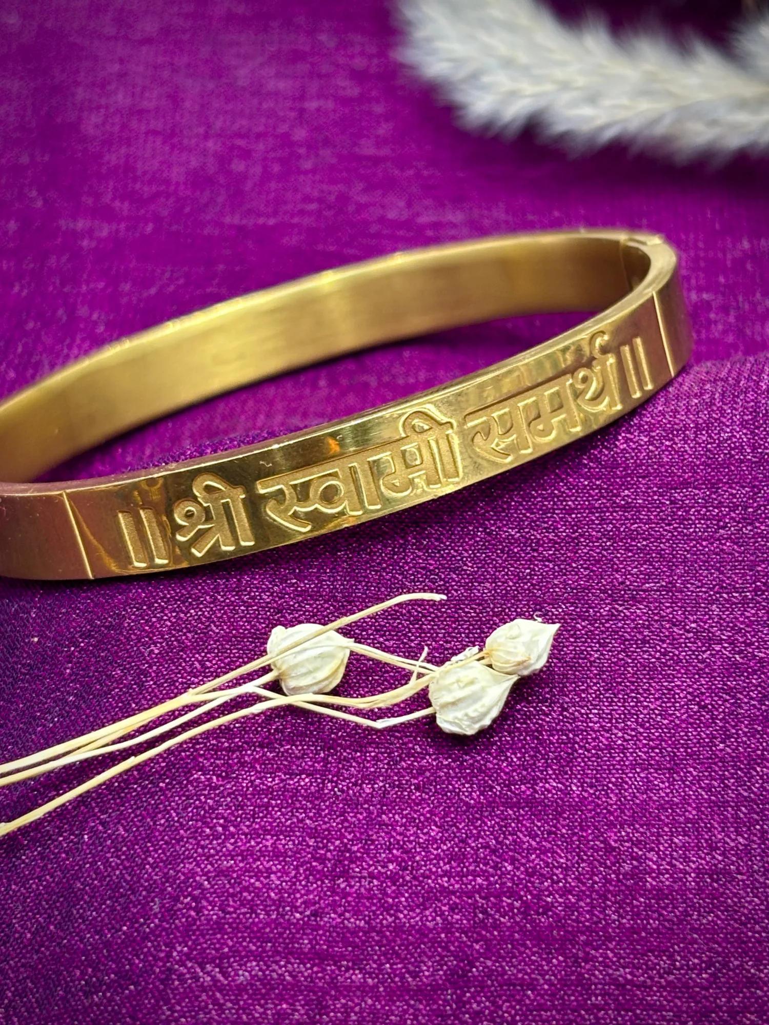 Shree Swami Samarth Engraved Gold-Plated Kada Bracelet